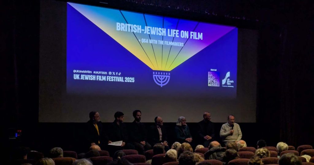 British Jewish Life on Film